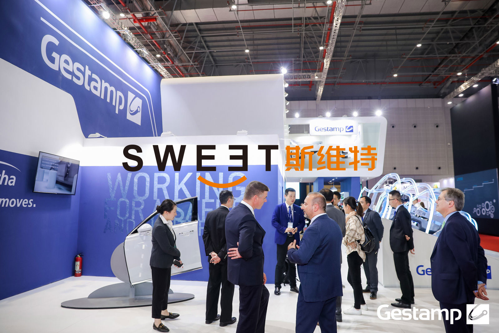 2019.4.16-25海斯坦普2019年上海國際汽車工業(yè)展覽會