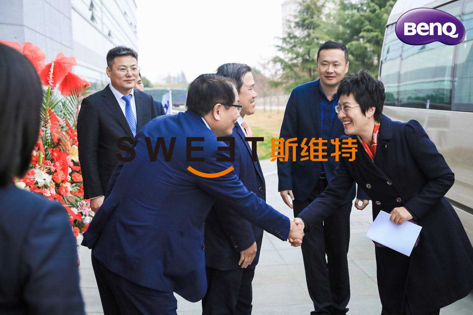 2019.11.18明基生物技術(shù)開業(yè)慶典
