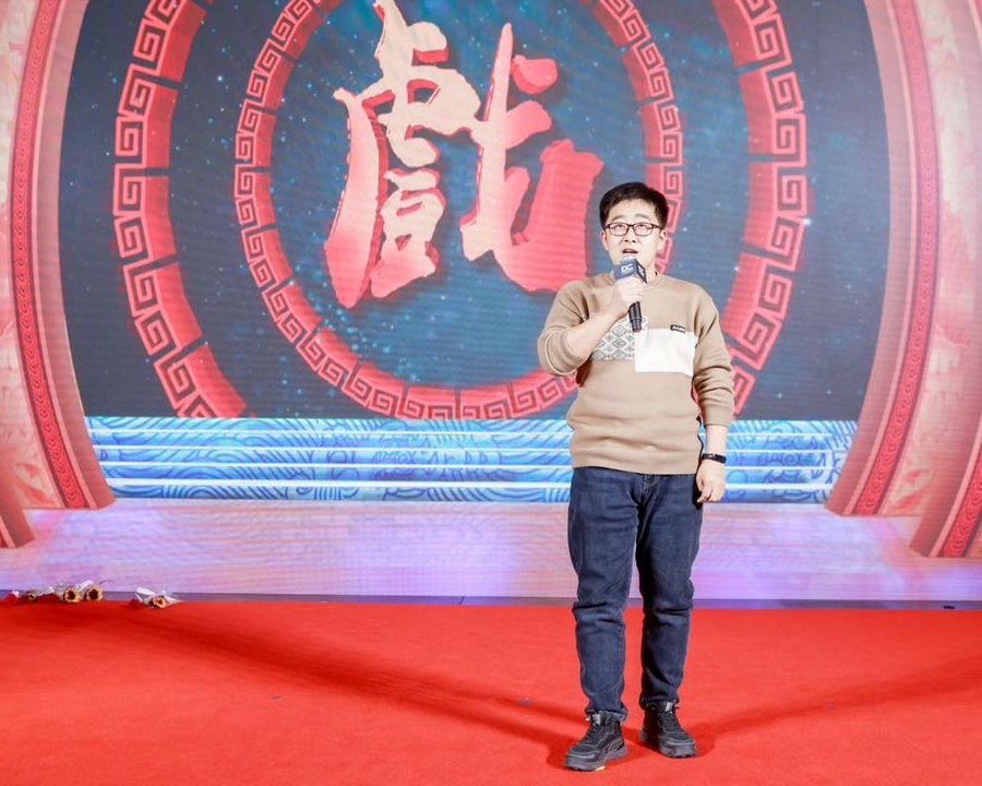 德衡數(shù)據(jù)10周年榮耀慶典