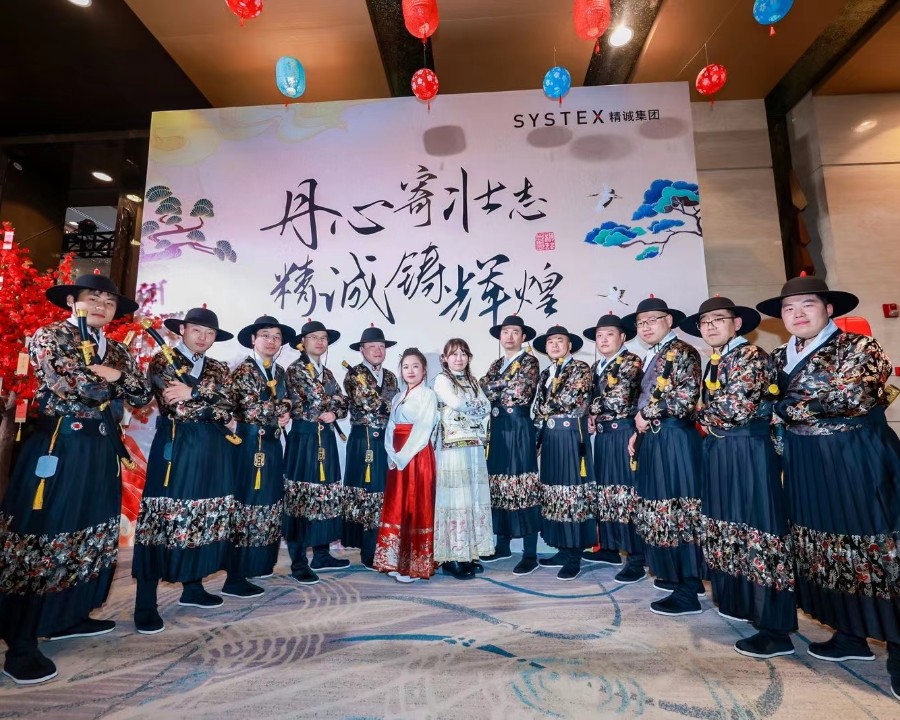 丹心寄壯志，精誠鑄輝煌