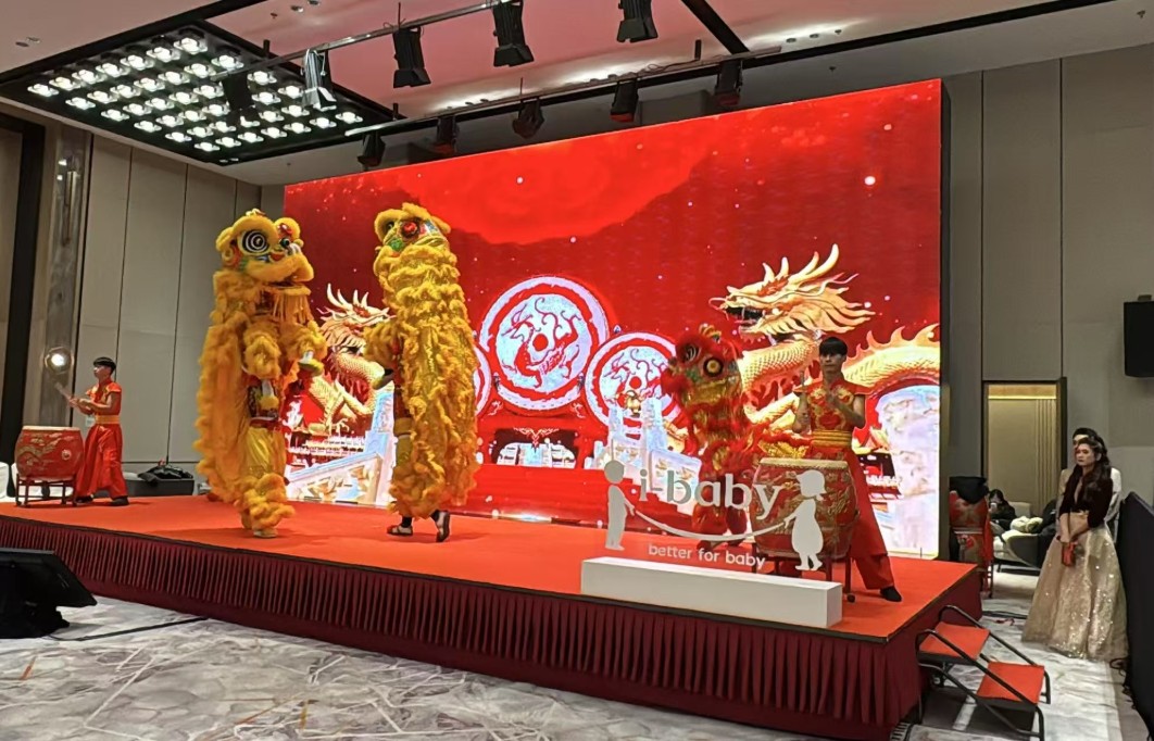 革故鼎新 志在沖頂