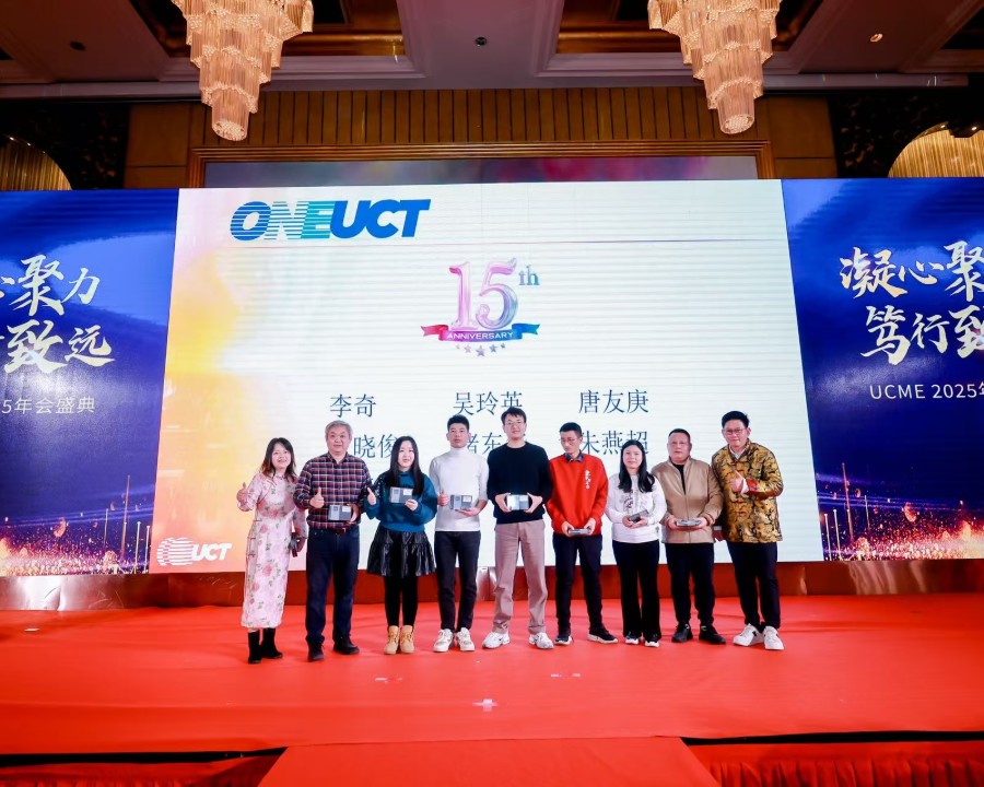 疑心聚力 篤行致遠