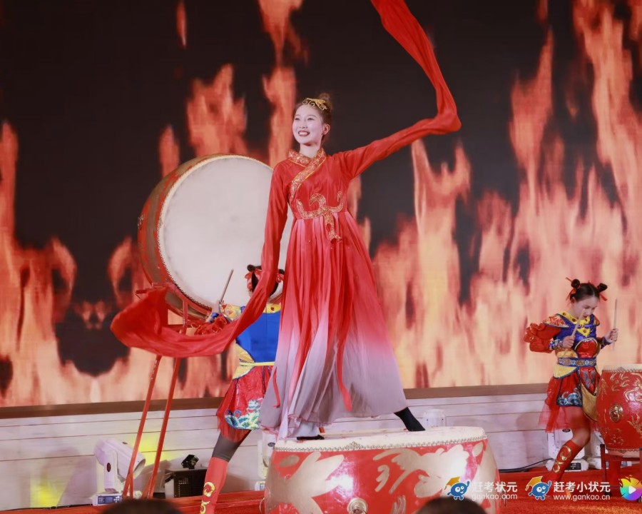 智啟未來 教育同行 集團(tuán)20周年慶典