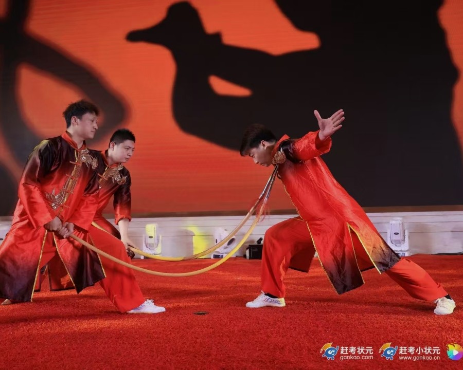 智啟未來 教育同行 集團(tuán)20周年慶典