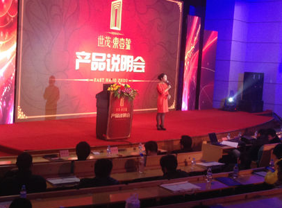 上海高端活動策劃公司