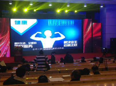 上海公關(guān)公司分