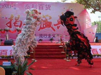 上海活動策劃公司為客戶量身打造最完美的大型年會活動