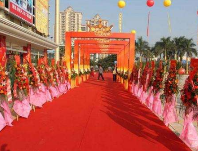 公司周年慶典演出場地該怎么布置最為妥善