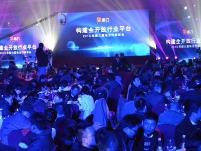 上海公關(guān)公司提供專業(yè)策劃傳播企業(yè)的理念