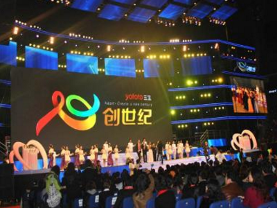 公關(guān)活動(dòng)是提高企業(yè)社會(huì)地位中非常重要的一環(huán)