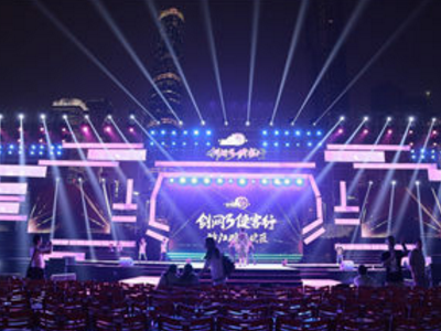 公關活動的成功策劃往往需要綜合運用各種表達方式