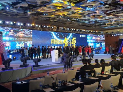 企業(yè)通常會(huì)邀請(qǐng)高端活動(dòng)公司來(lái)幫助自己的企業(yè)進(jìn)行活動(dòng)策劃