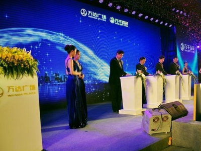 公關活動策劃能夠幫助企業(yè)進行有效的市場推廣與宣傳