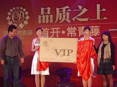 活動(dòng)策劃可以傳遞企業(yè)文化，增強(qiáng)企業(yè)的軟實(shí)力