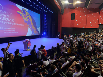 一場優(yōu)質(zhì)的活動策劃可以塑造企業(yè)形象