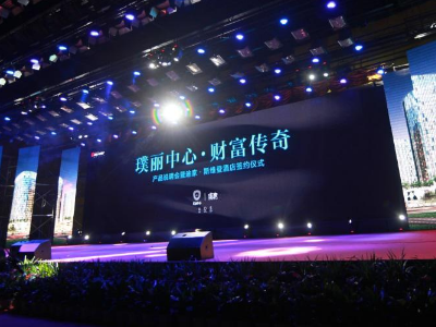 一場(chǎng)出彩的活動(dòng)流程會(huì)給企業(yè)帶來(lái)正面的影響