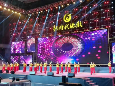 專業(yè)公關(guān)策劃公司將根據(jù)企業(yè)的特點推出相應(yīng)的策劃