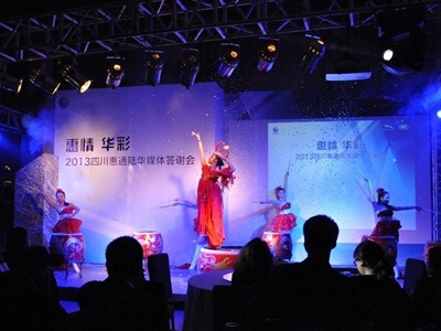 活動策劃是與客戶聯(lián)絡(luò)和協(xié)調(diào)的重要手段