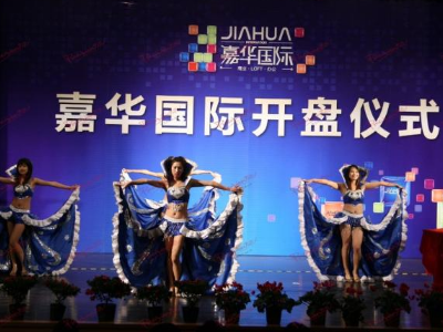 公關(guān)活動能為企業(yè)的發(fā)展帶來更大的幫助