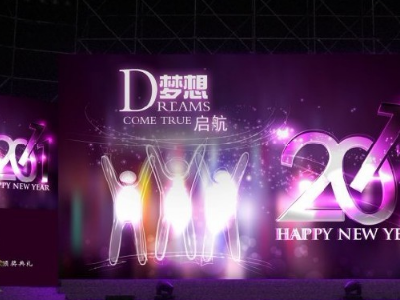 活動公司的質(zhì)量對公司有哪些影響