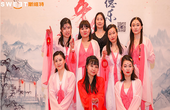 斯維特品牌策劃分析公關(guān)策劃活動(dòng)都有哪些價(jià)值