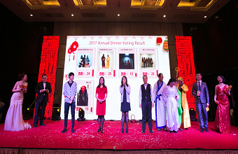 選擇一個優(yōu)秀的上?；顒硬邉澒臼种匾? /> </div>
		<div   id=