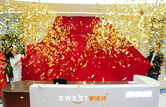 優(yōu)秀的開(kāi)業(yè)活動(dòng)策劃可以提高企業(yè)的品牌基調(diào)，樹(shù)立良好的品牌形象